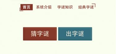 微軟人工智能 驅(qū)動下一代應(yīng)用軟件開發(fā)的技術(shù)與實踐